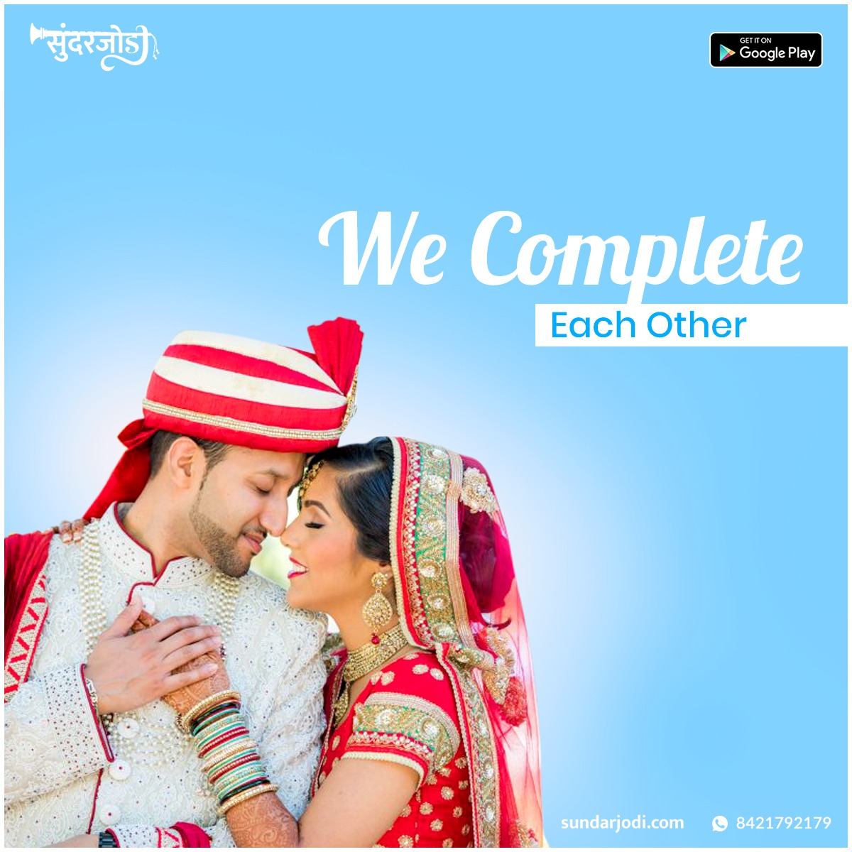 Marathi matrimony website